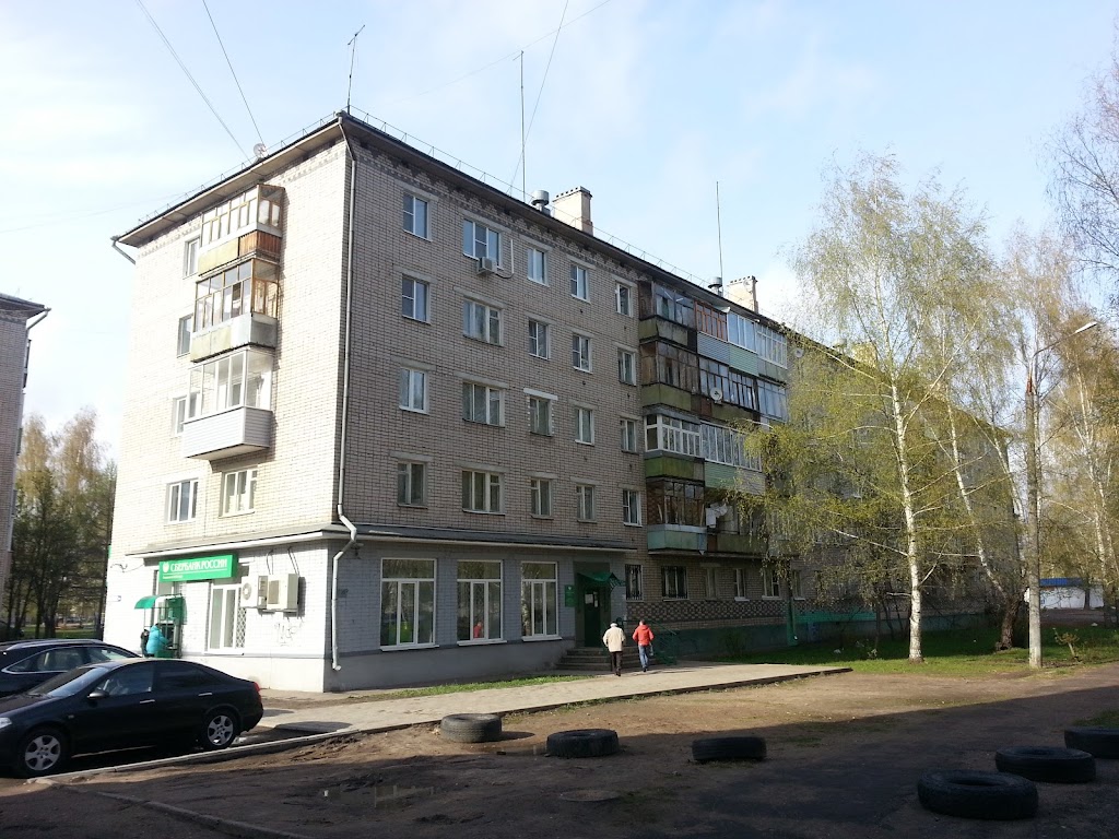 СберБанк