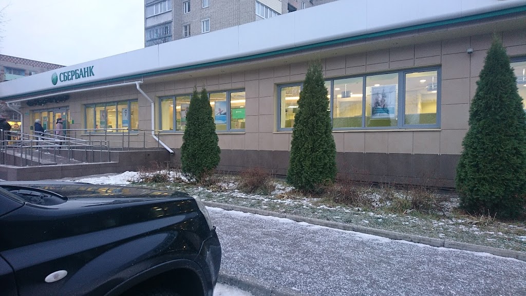 СберБанк