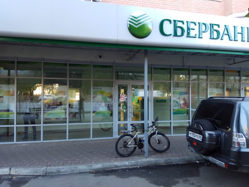  СберБанк