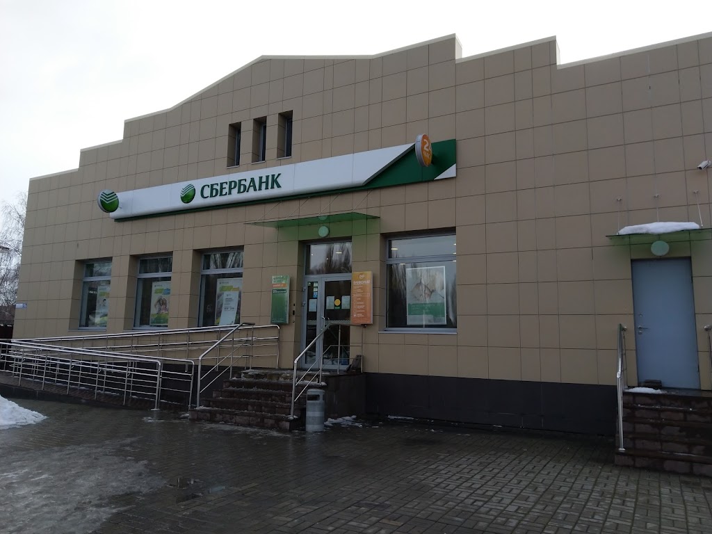 СберБанк
