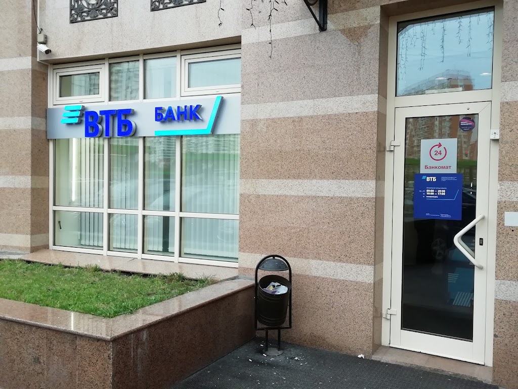  ВТБ