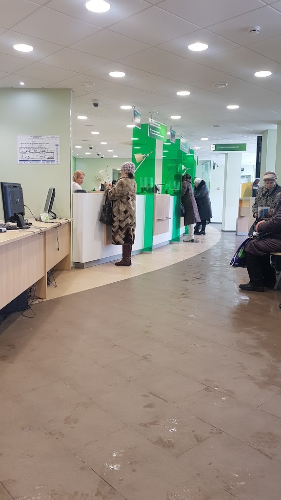 СберБанк