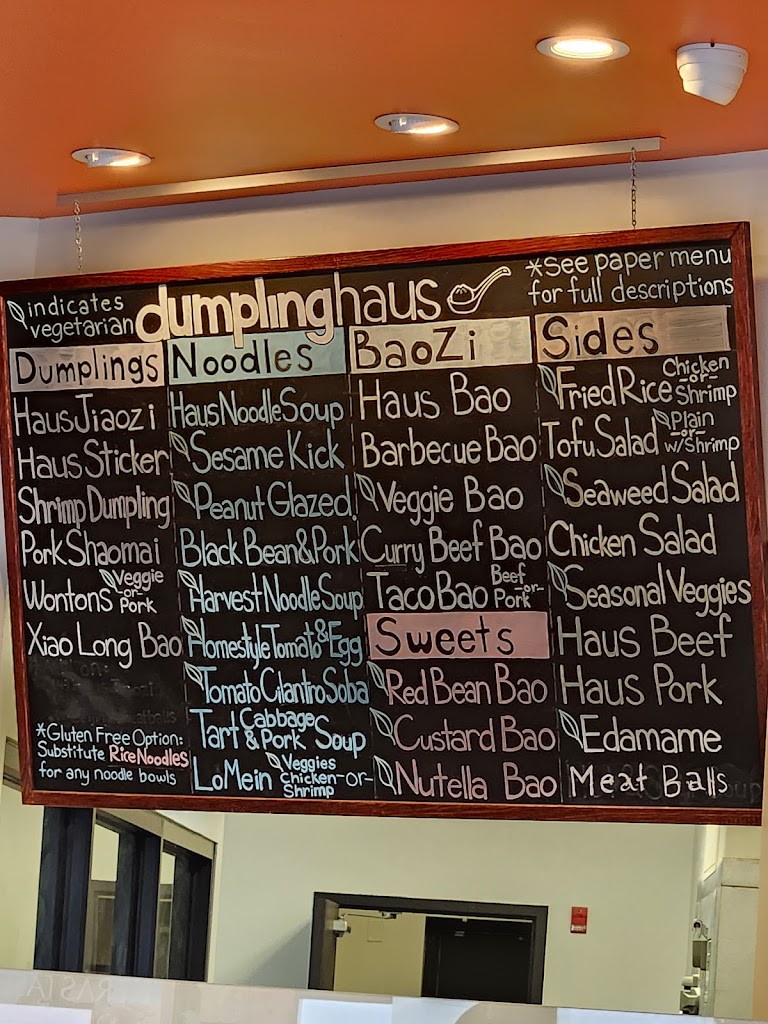  Dumpling Haus