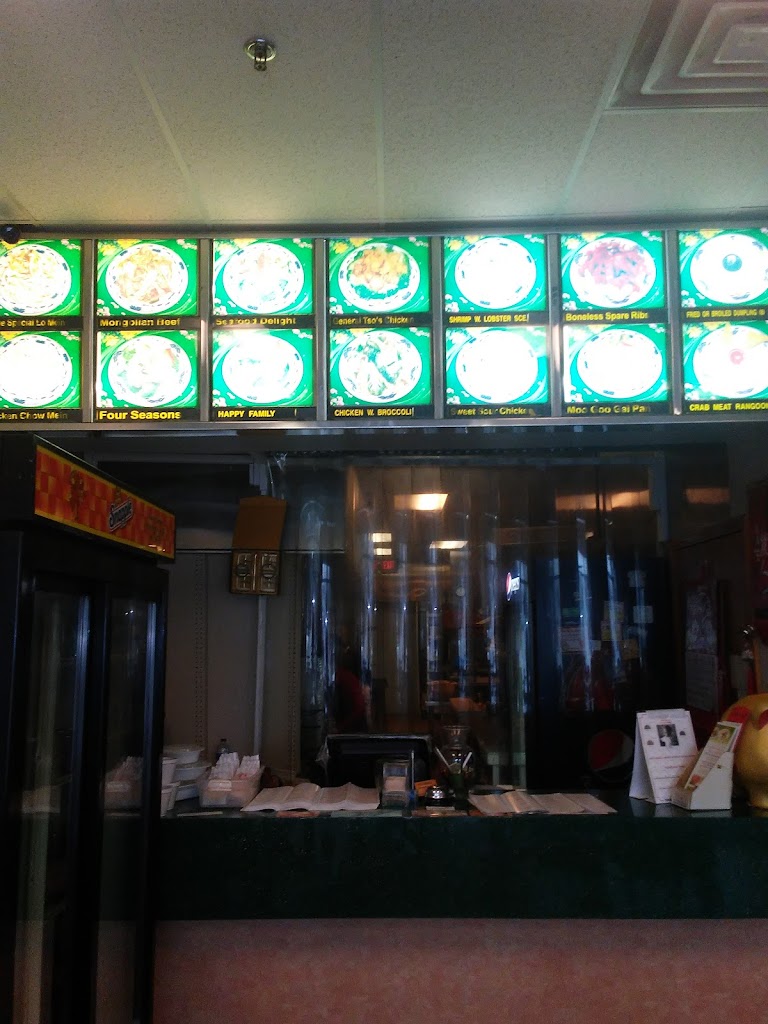  Yummy Chinese Restaurant