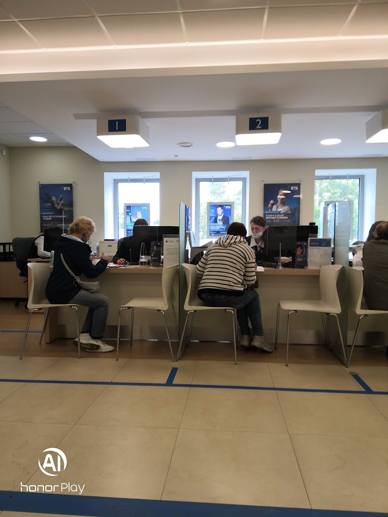 Банк ВТБ