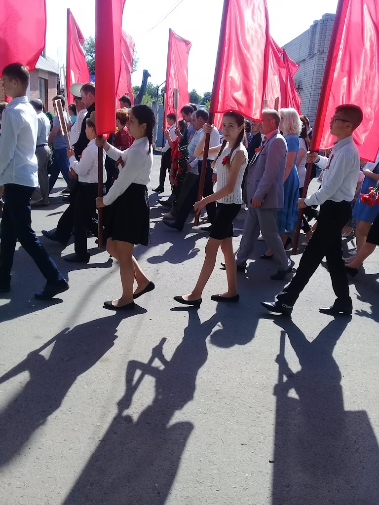 ПАО Сбербанк ДО № 8596/00110 Поныри