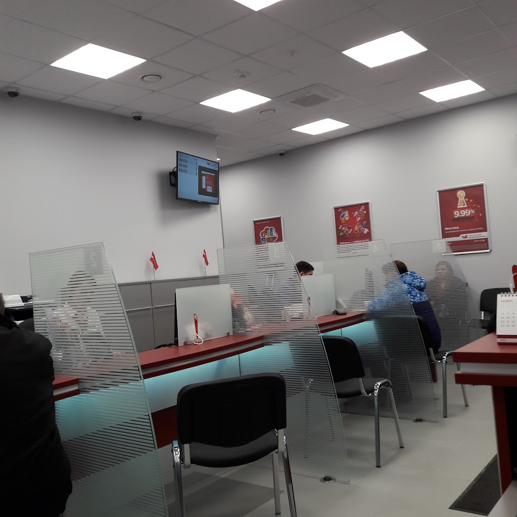  Московский кредитный банк