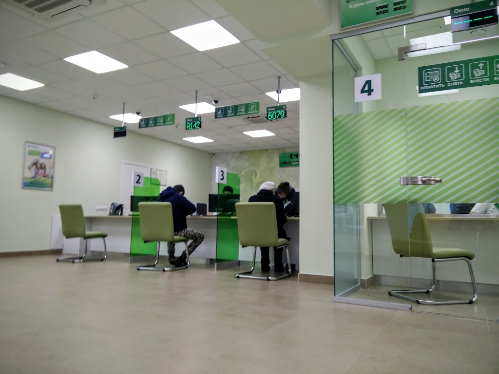  СберБанк