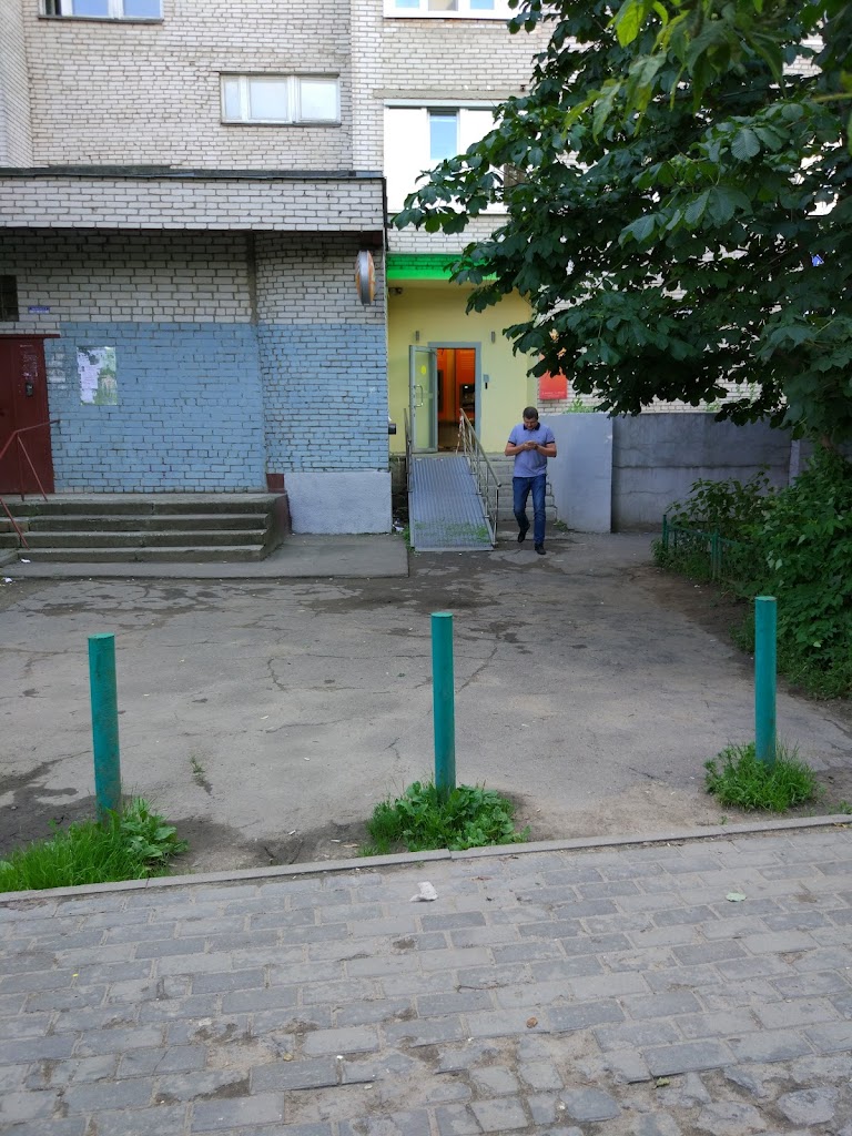 СберБанк