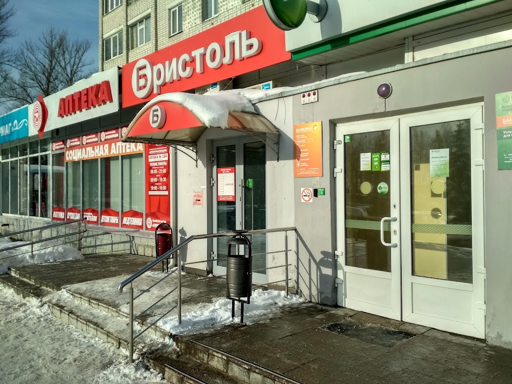  СберБанк
