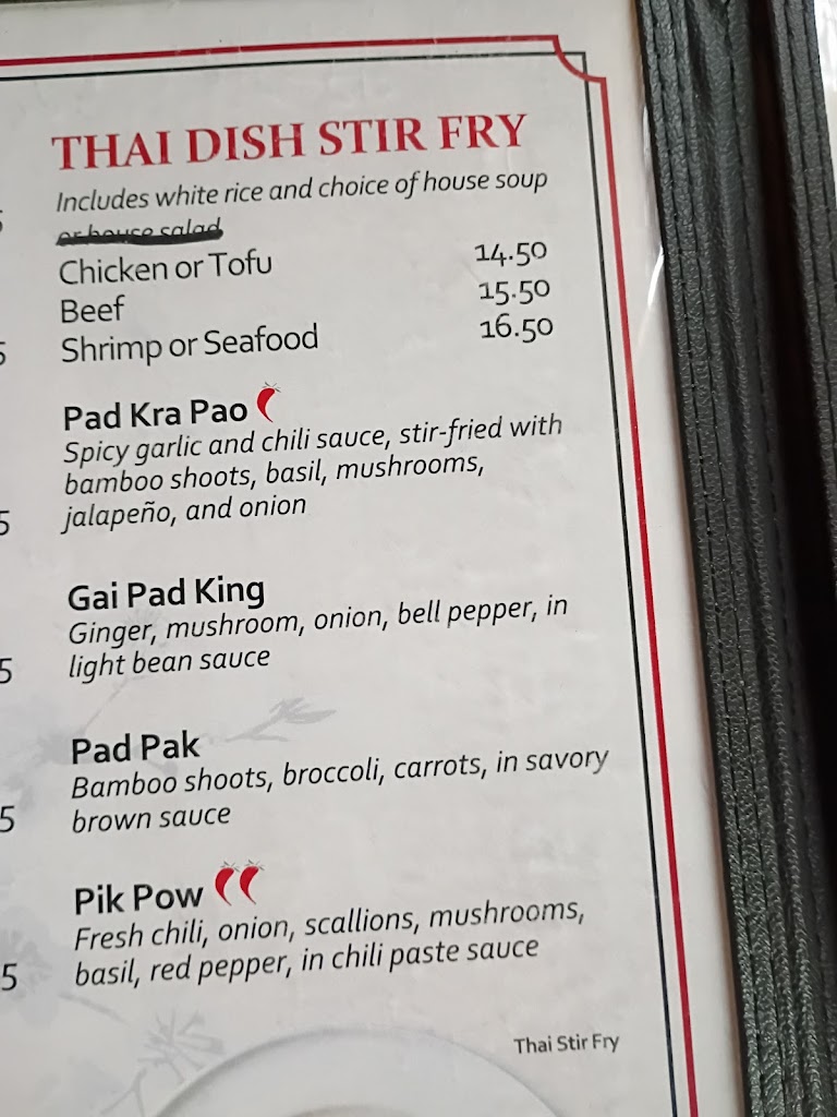  OSAKA HIBACHI .RAMEN .THAI