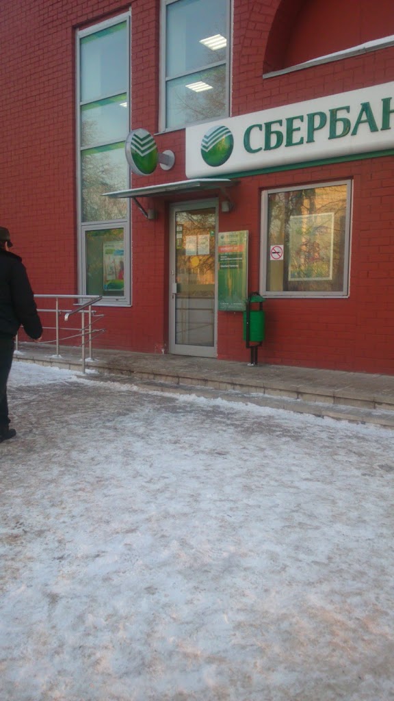  СберБанк