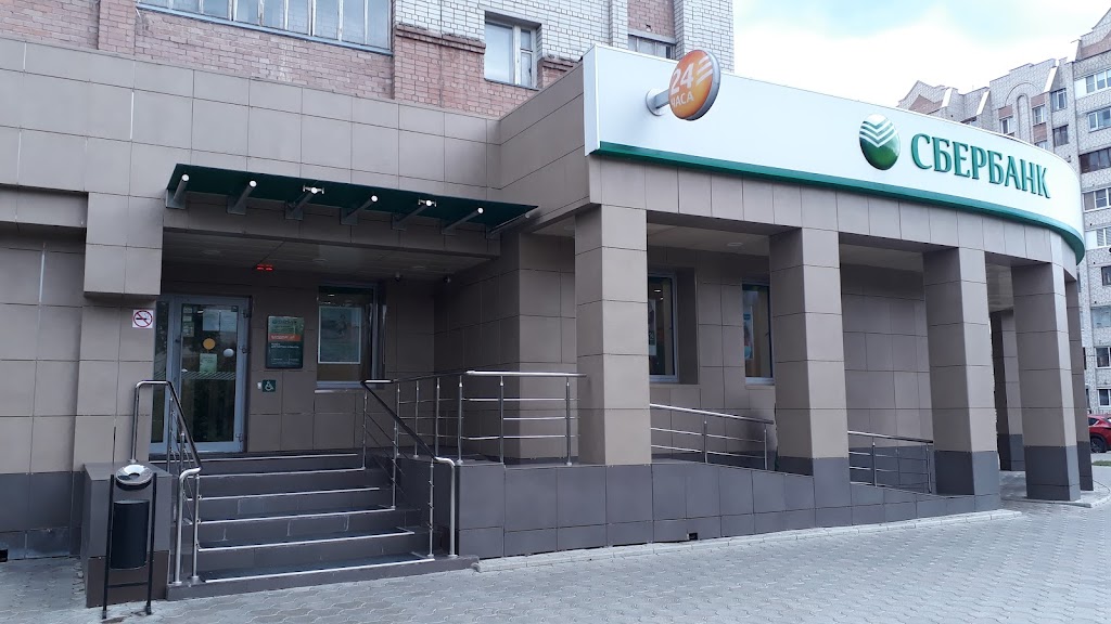 СберБанк
