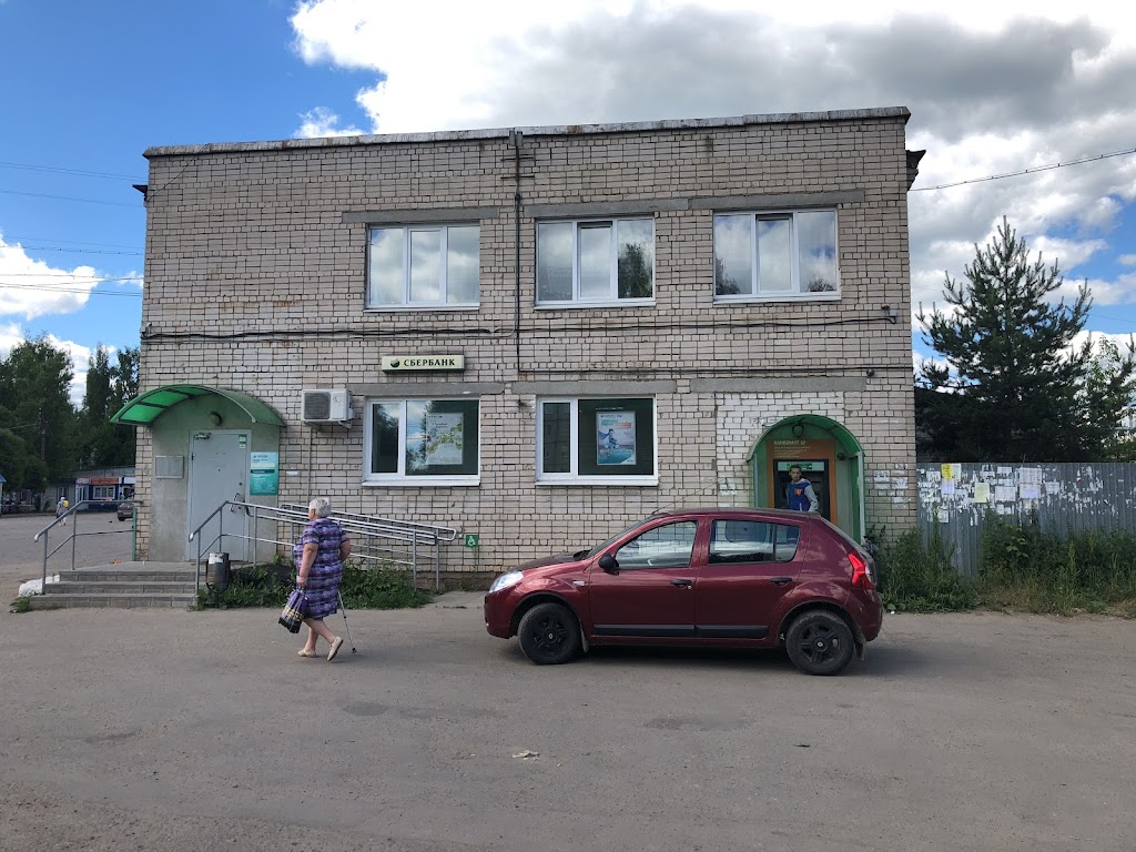 СберБанк