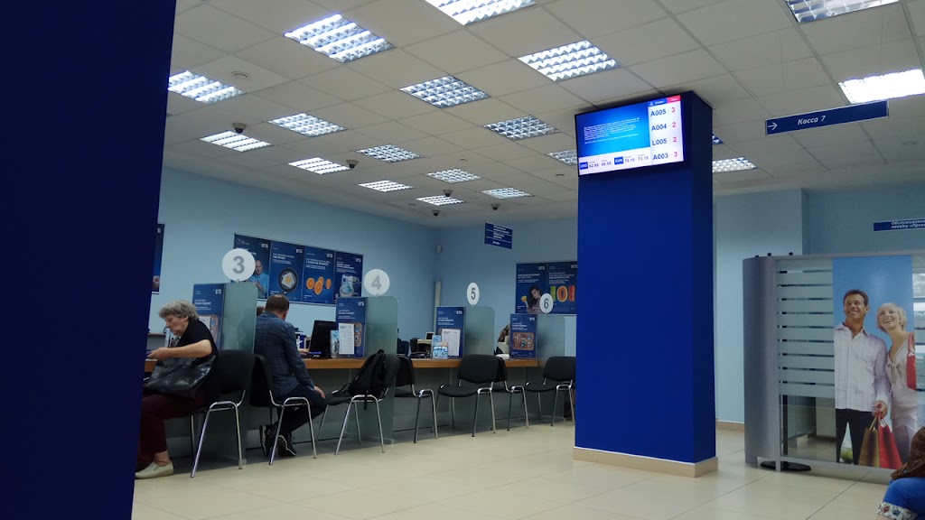  Банк ВТБ