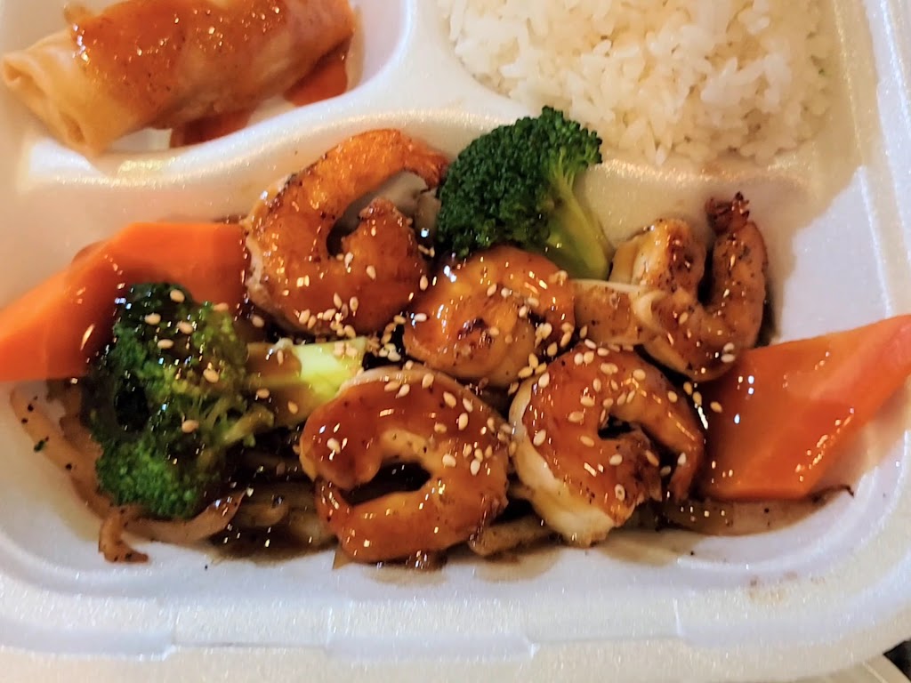  Ichiban Japanese Sushi & Steak House