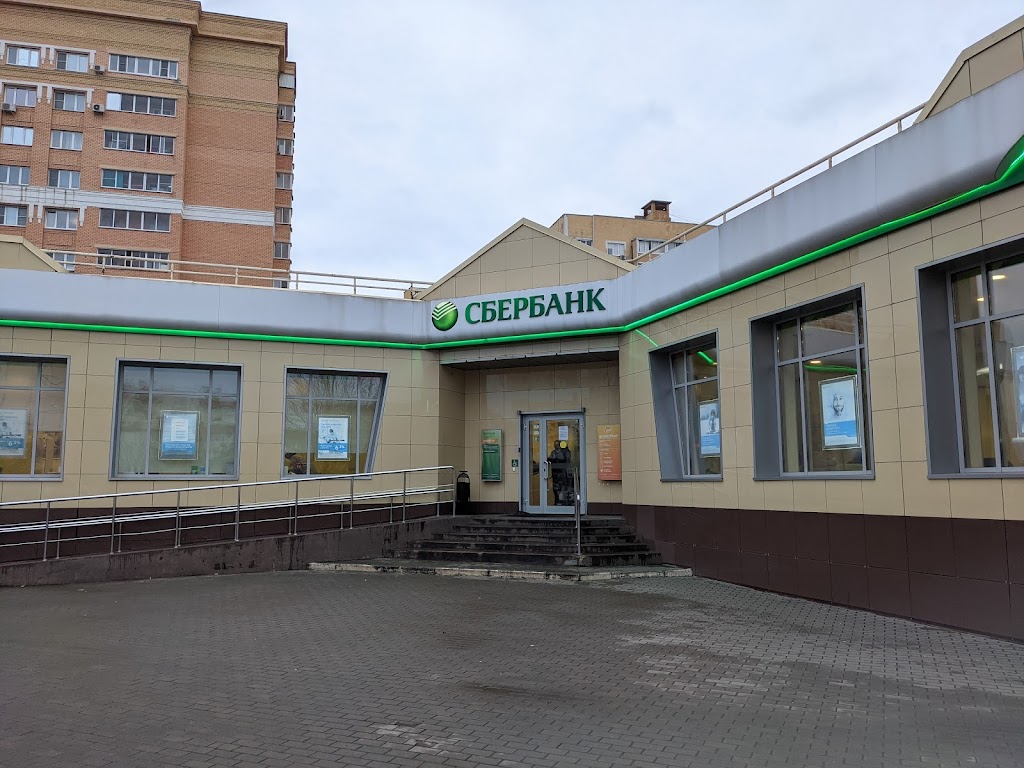 СберБанк