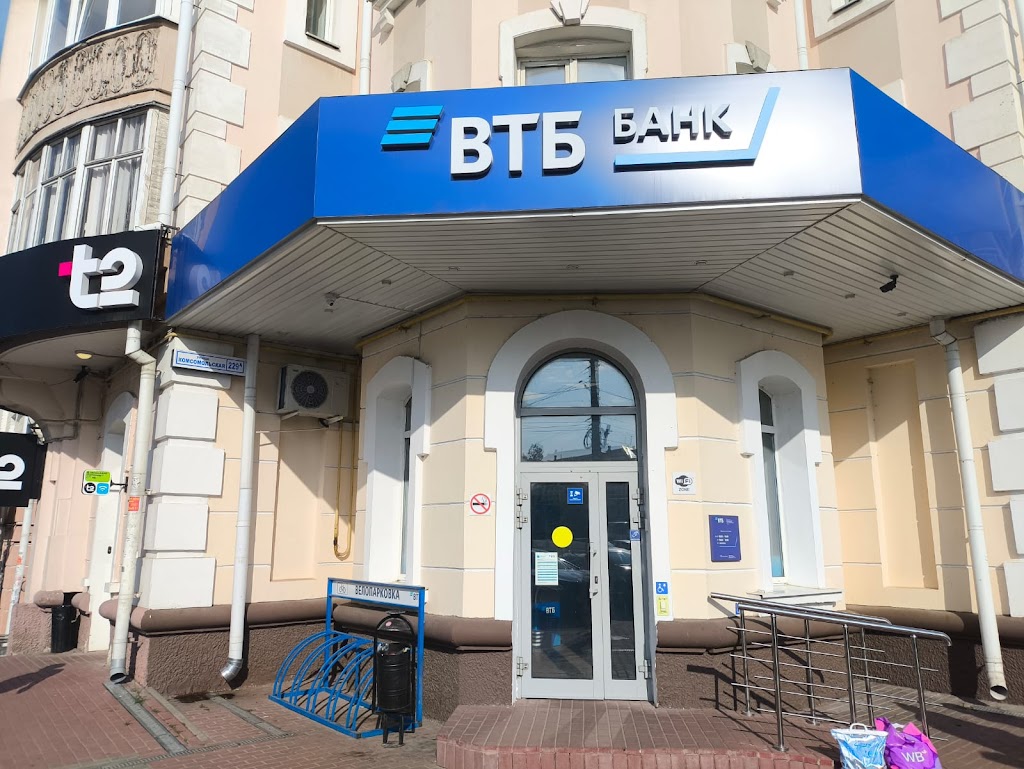 Банк ВТБ