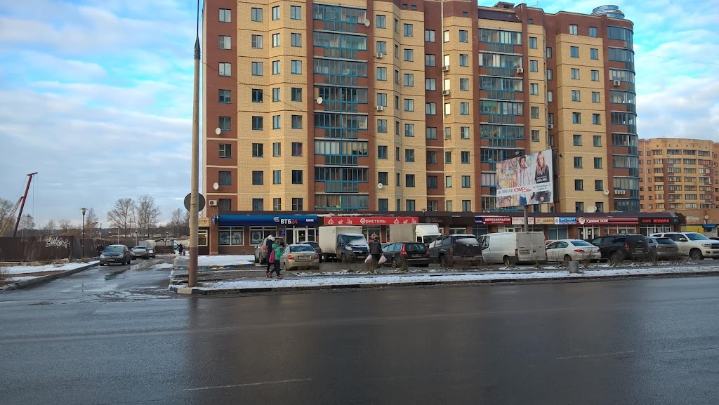 Банк ВТБ
