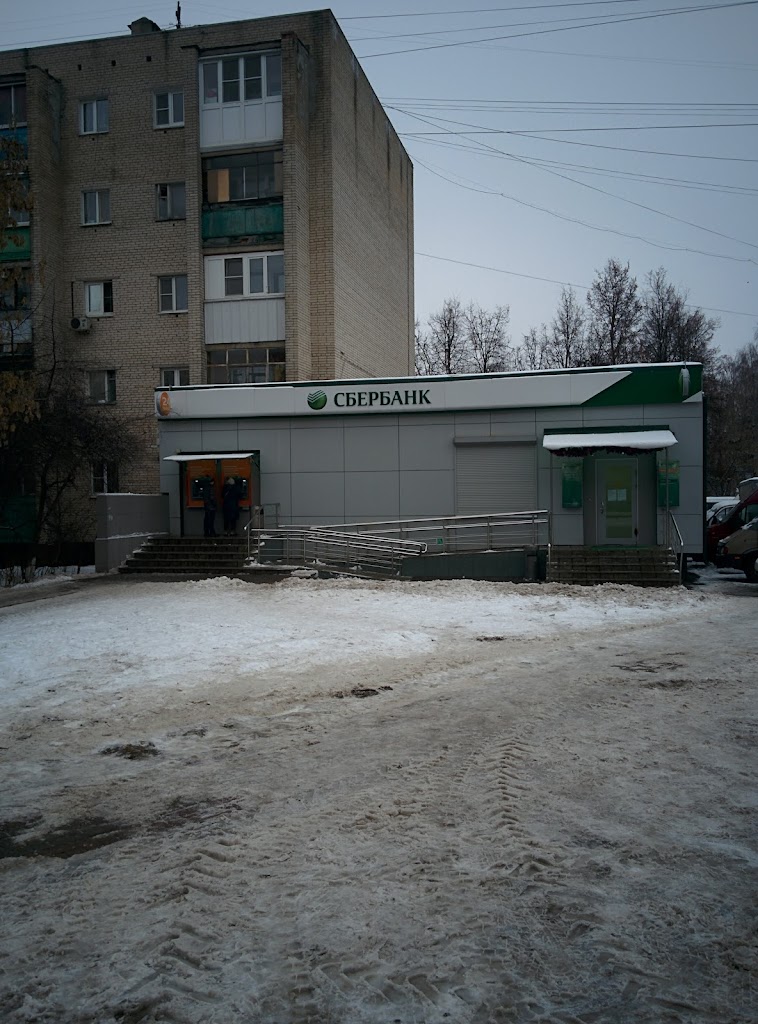 СберБанк