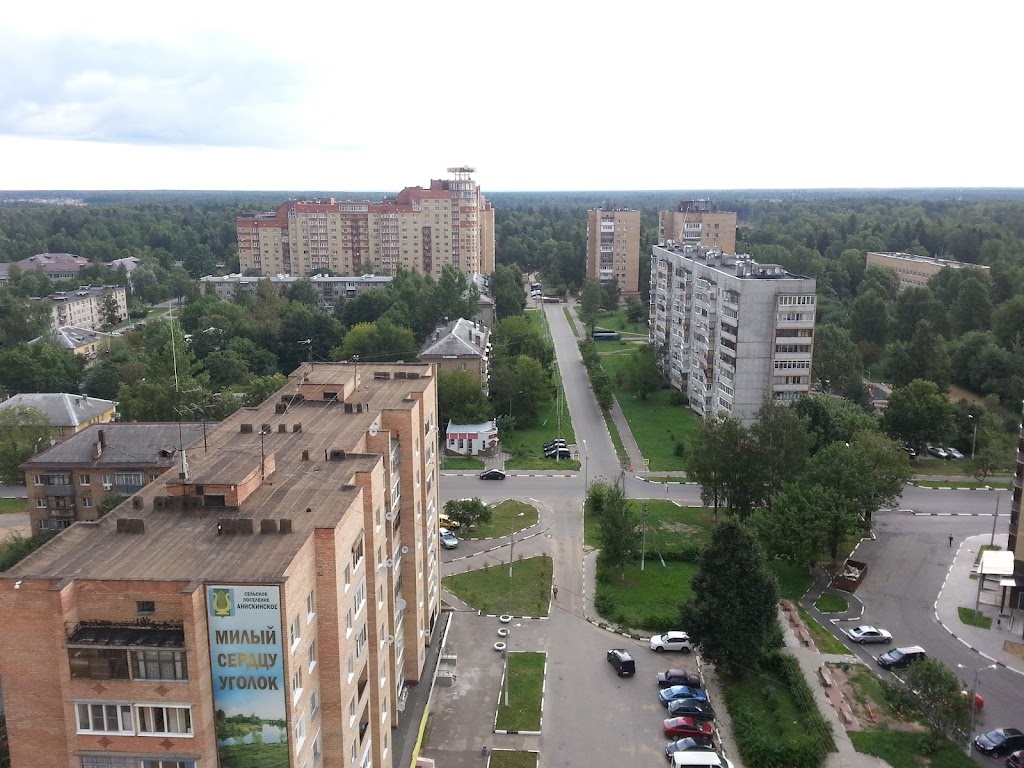 СберБанк