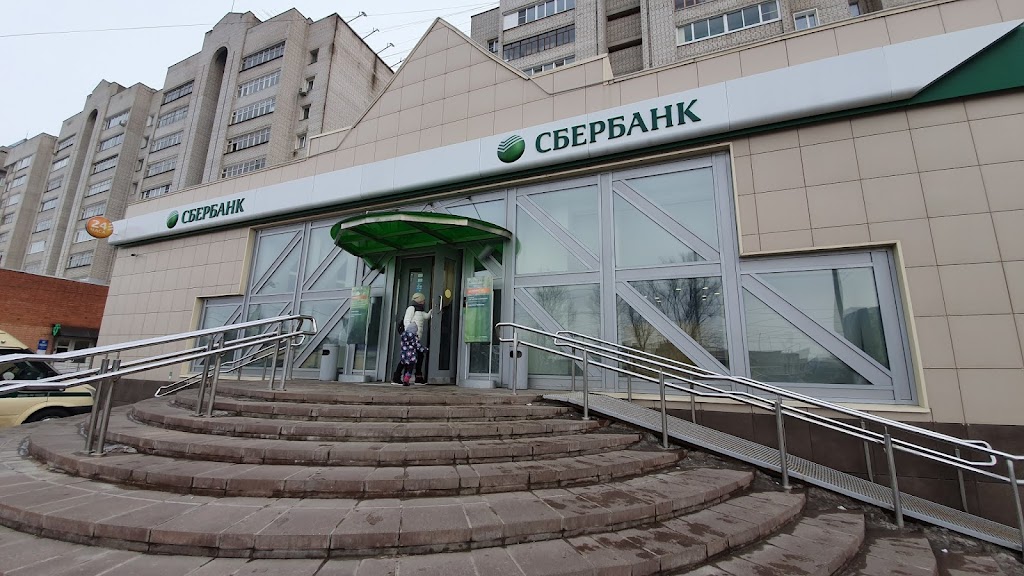 СберБанк