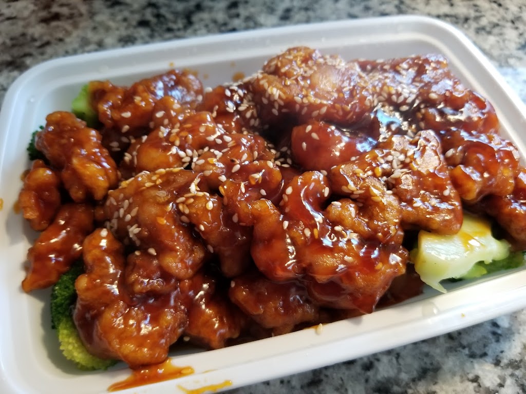  No. 1 Chinese Restaurant