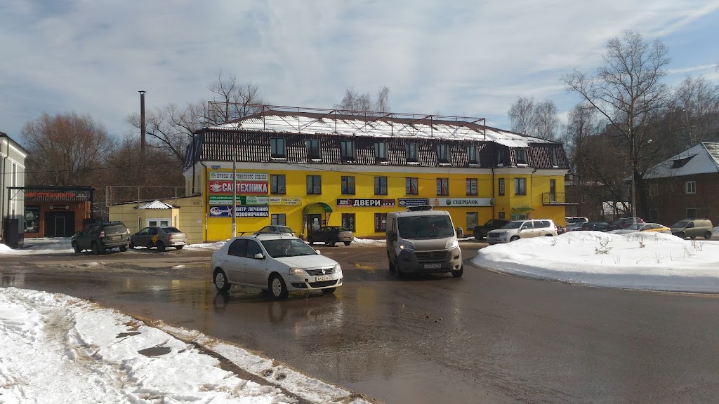 СберБанк