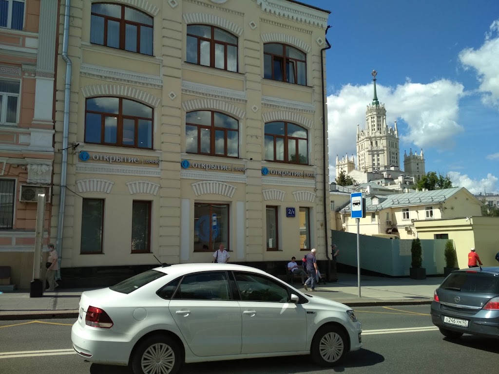 Банк Открытие