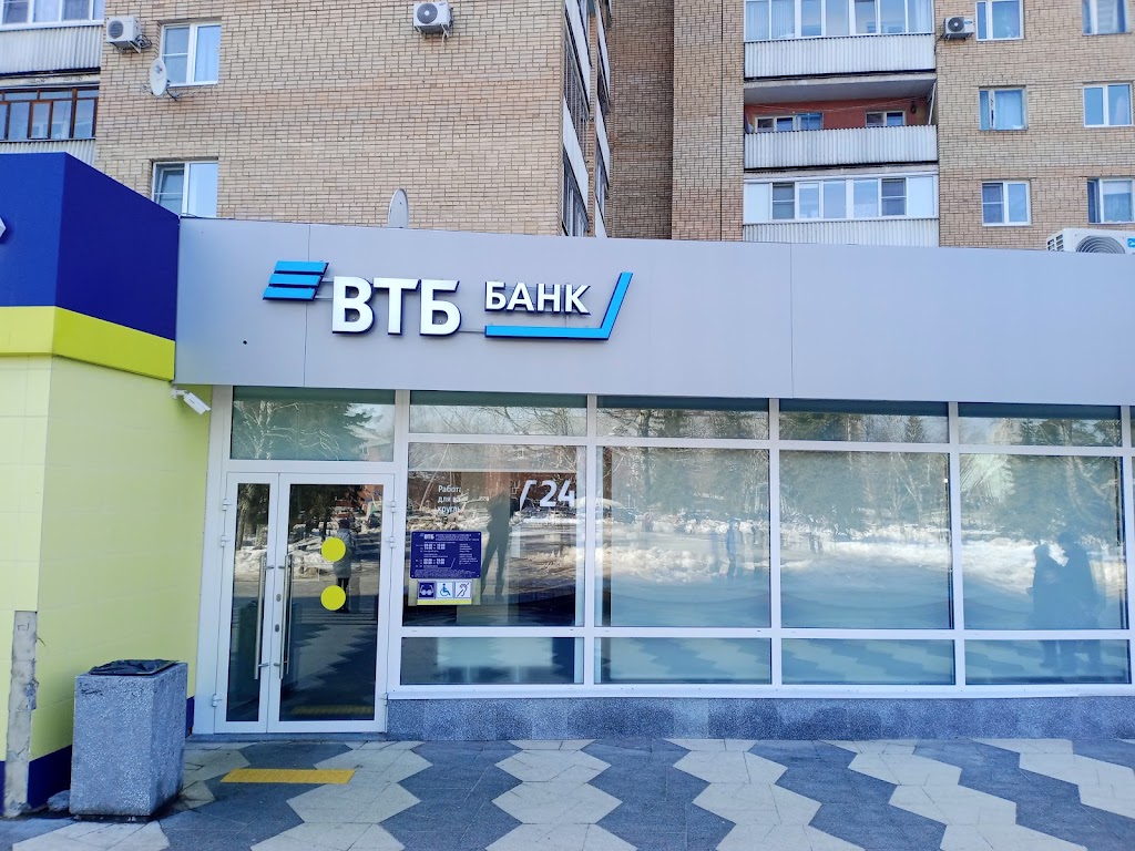  Банк ВТБ