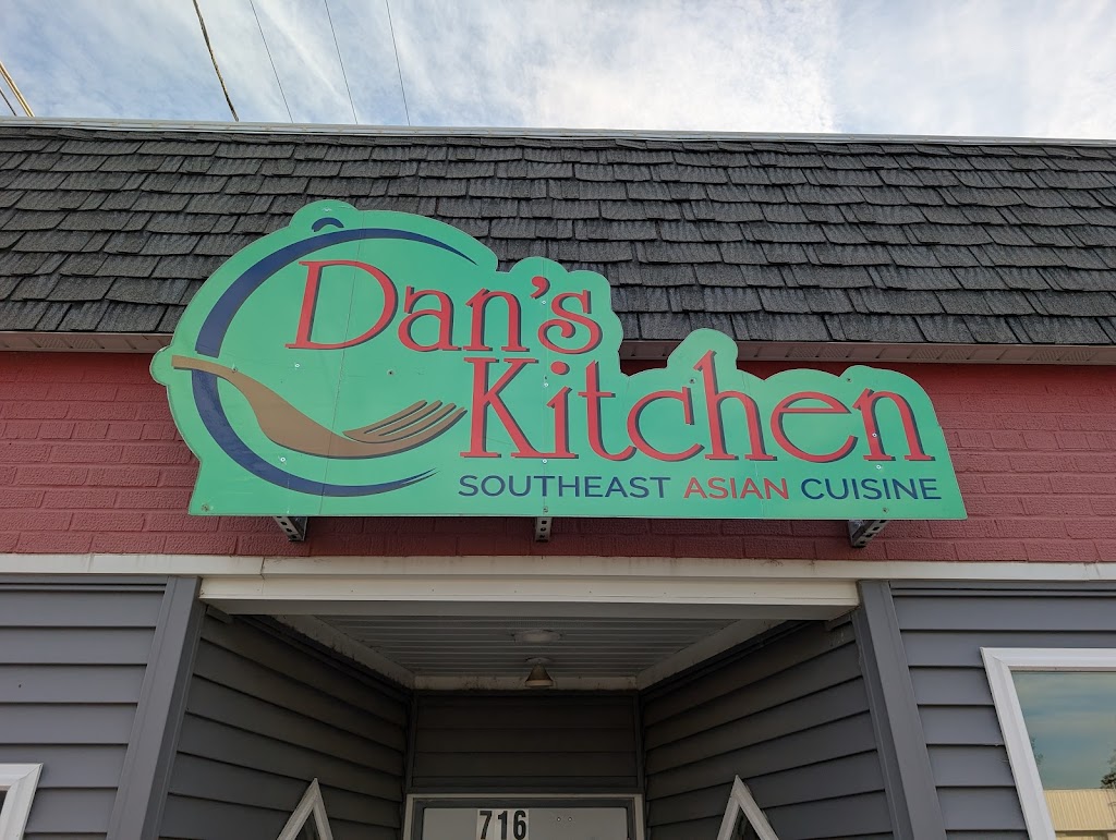  Dan's Kitchen