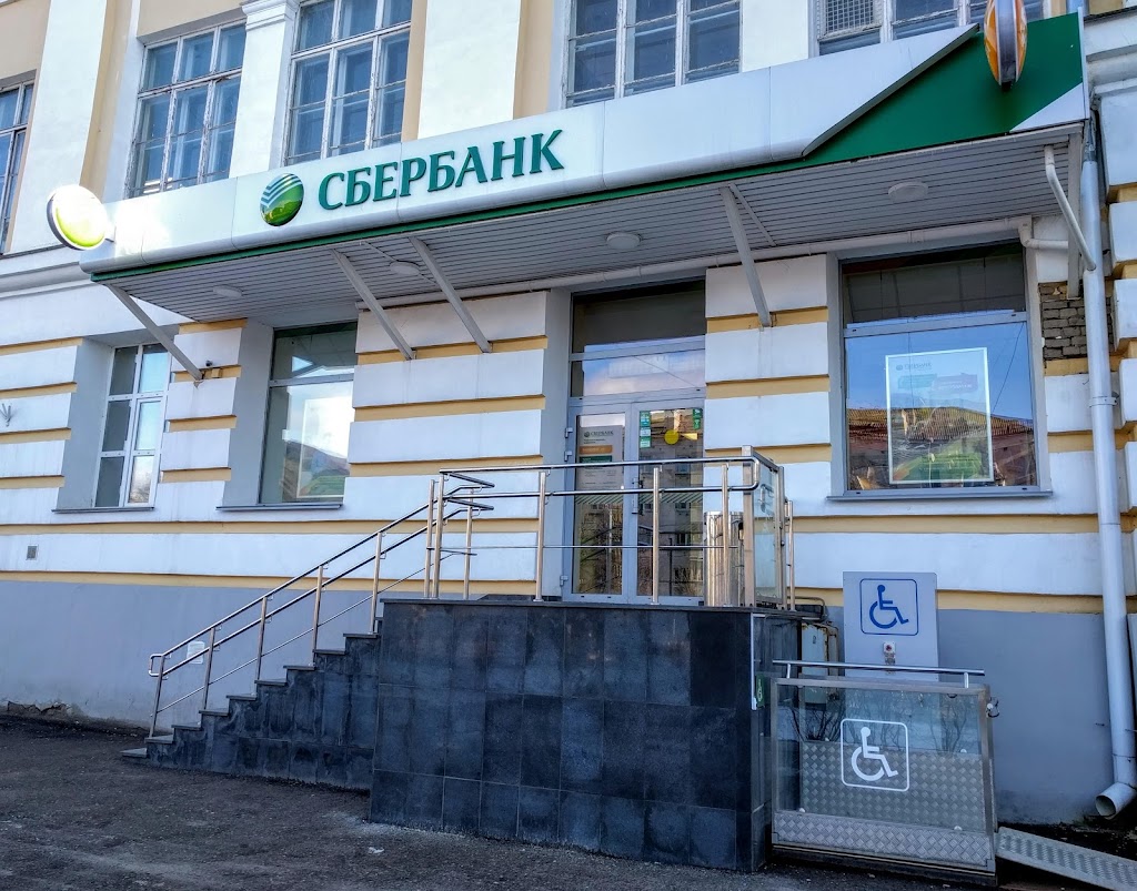  СберБанк