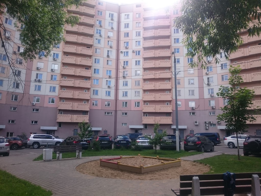 Альфа-Банк