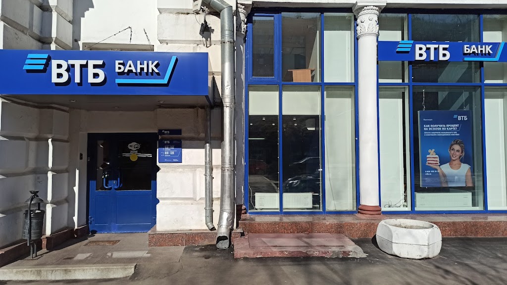  Банк ВТБ