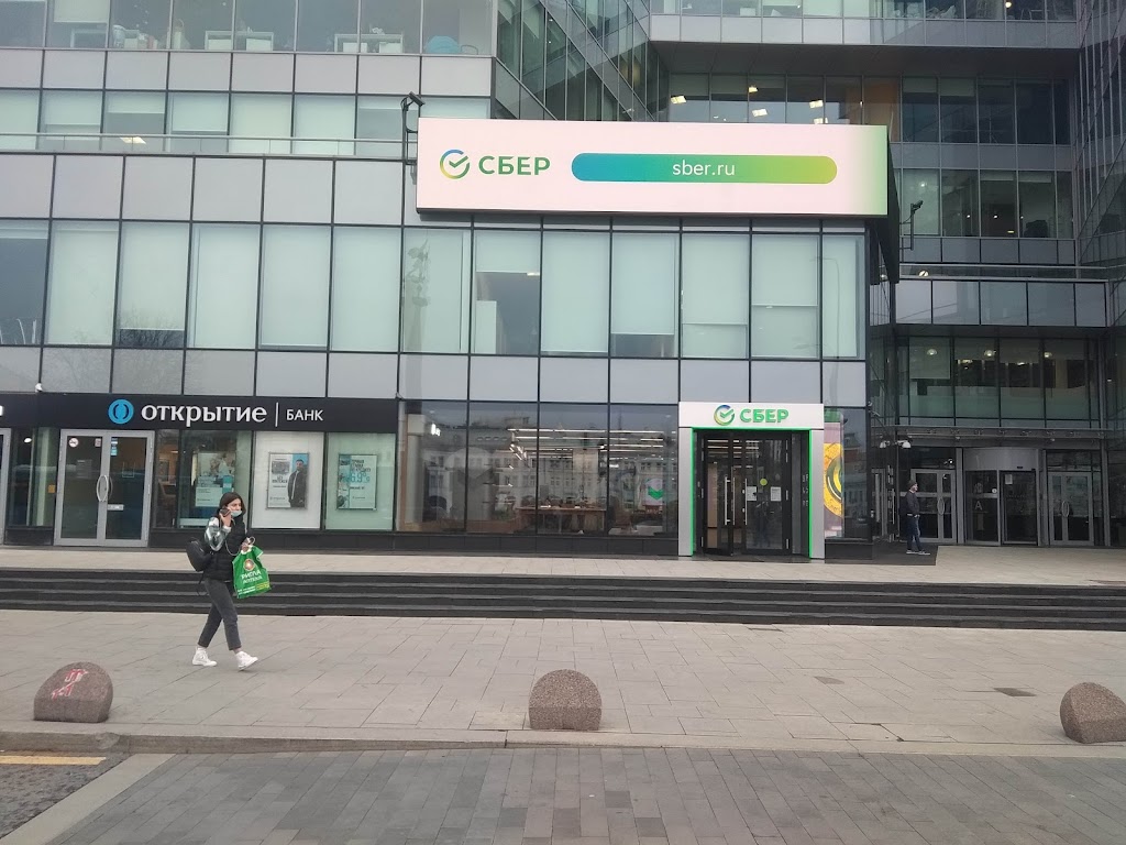 СберБанк