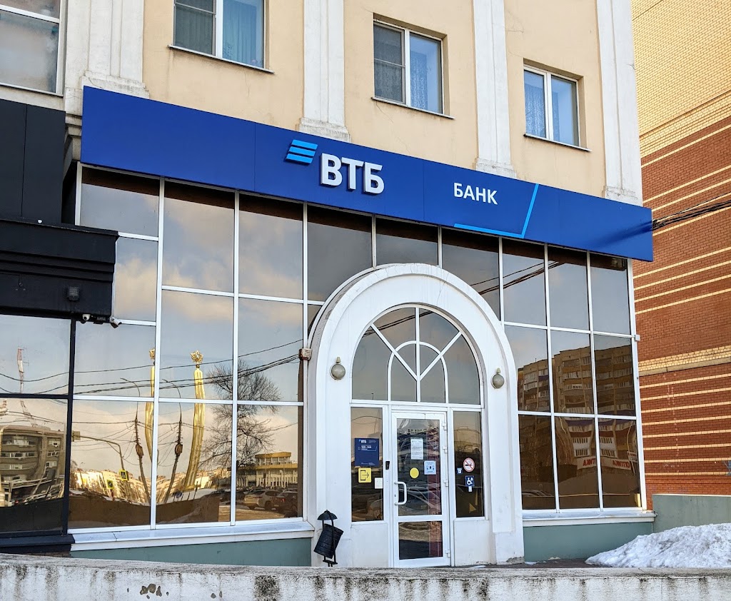  Банк ВТБ