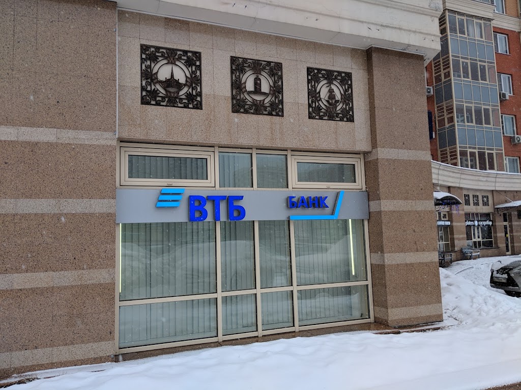 ВТБ