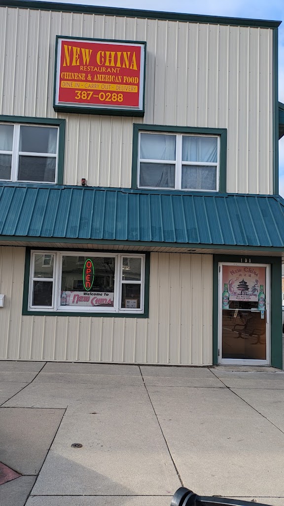  New China Restaurant