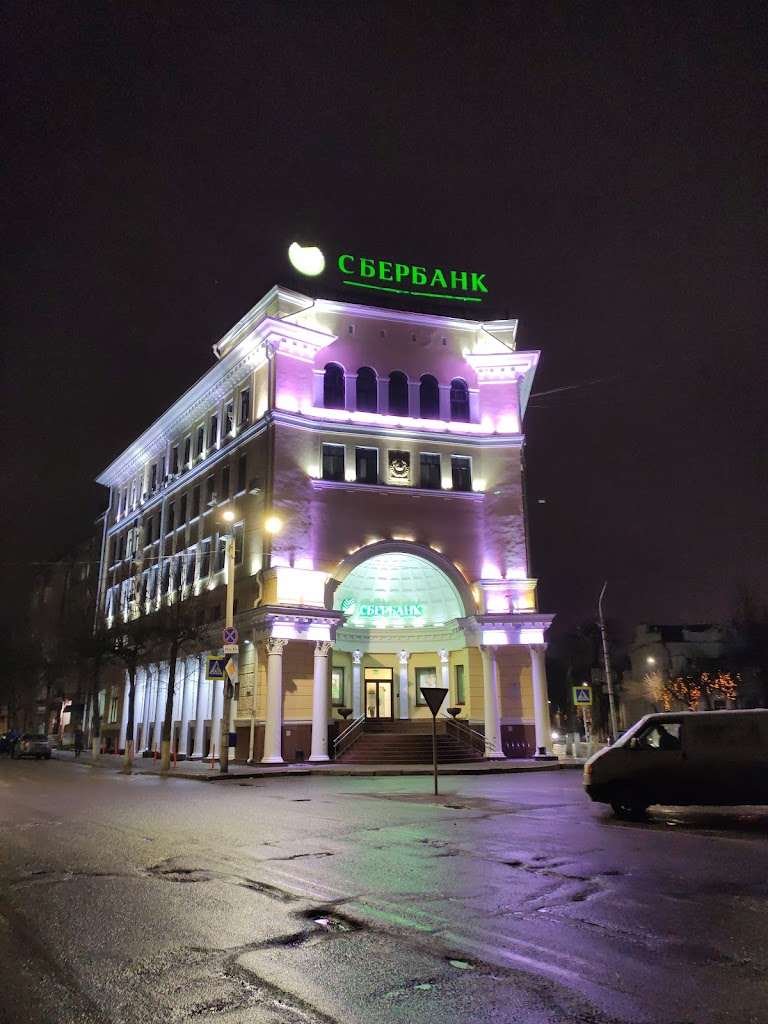  СберБанк