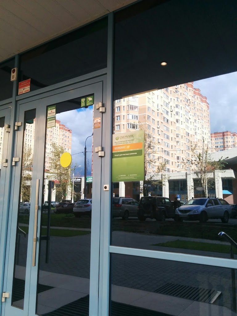  СберБанк