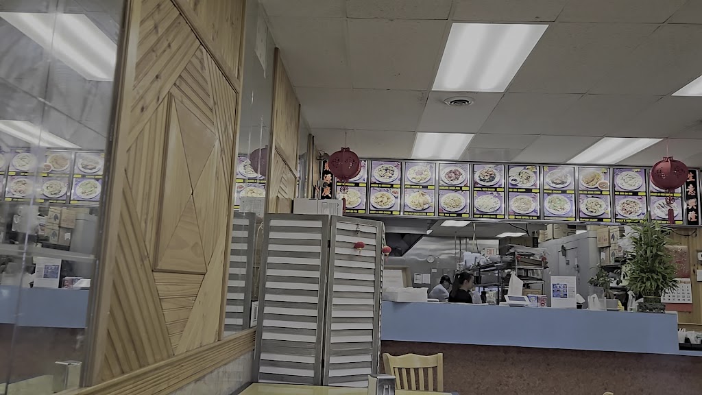  No. 1 Chinese Restaurant