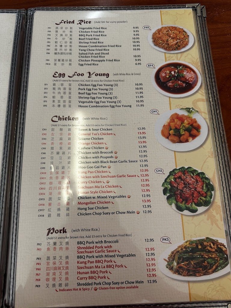  J.J. Chen's Eatery (J.J.陳氏餐廳)