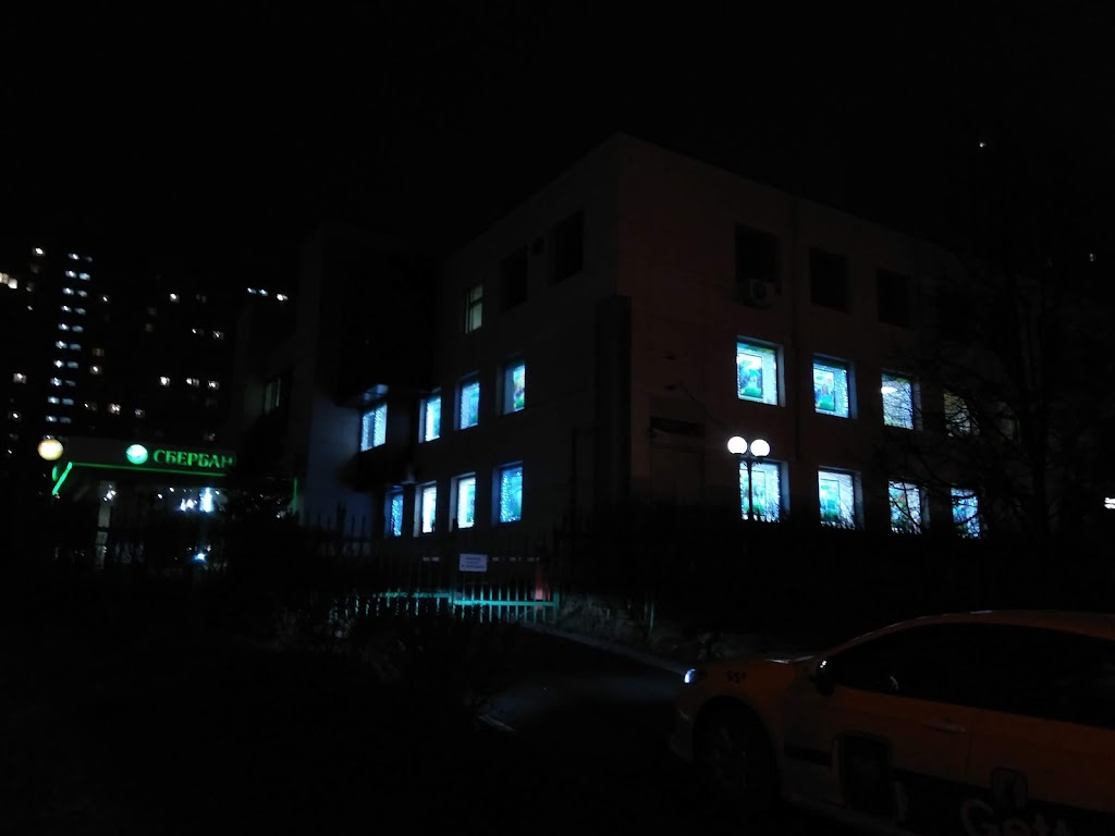  СберБанк