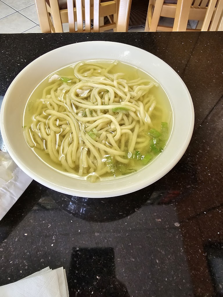  Panda House Restaurant