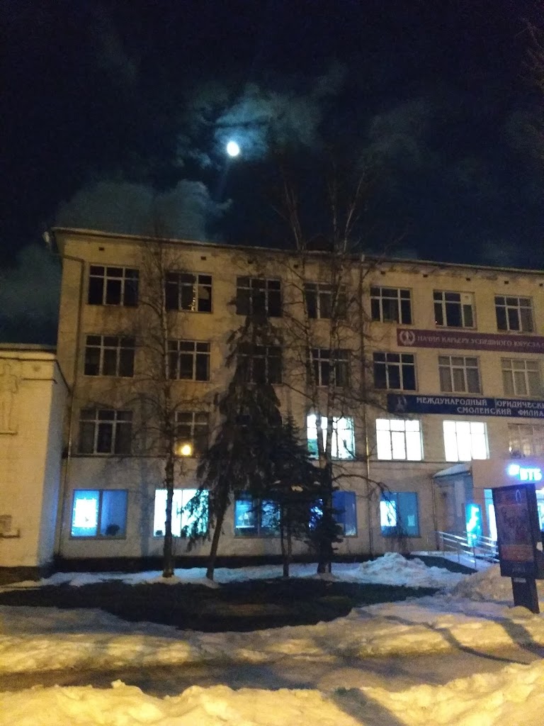  Банк ВТБ