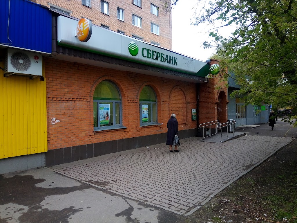 СберБанк