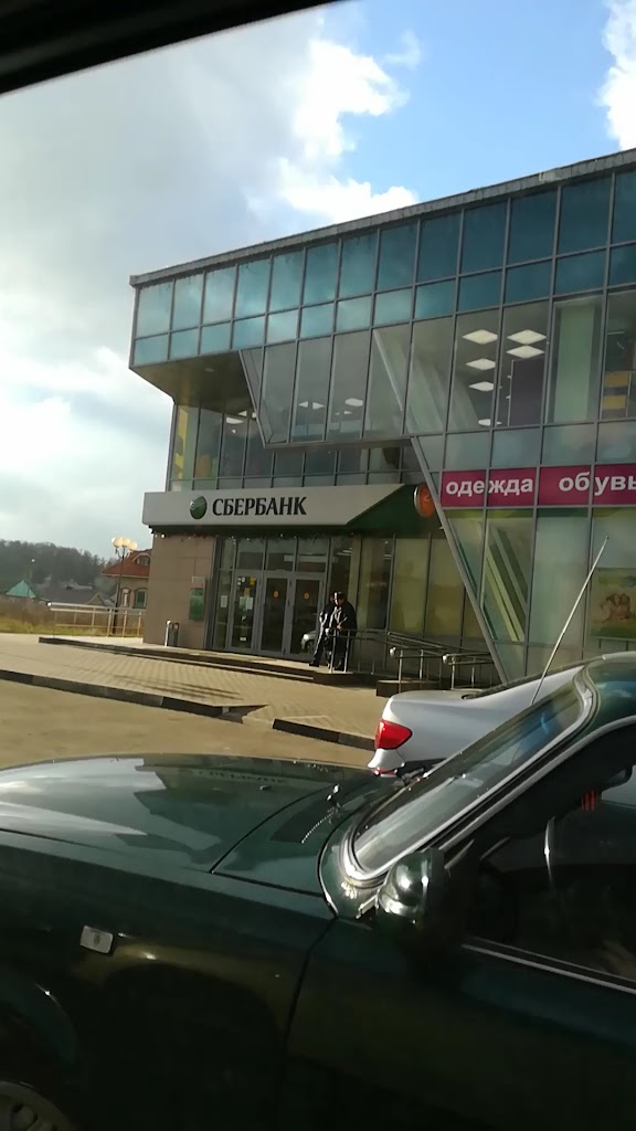  СберБанк