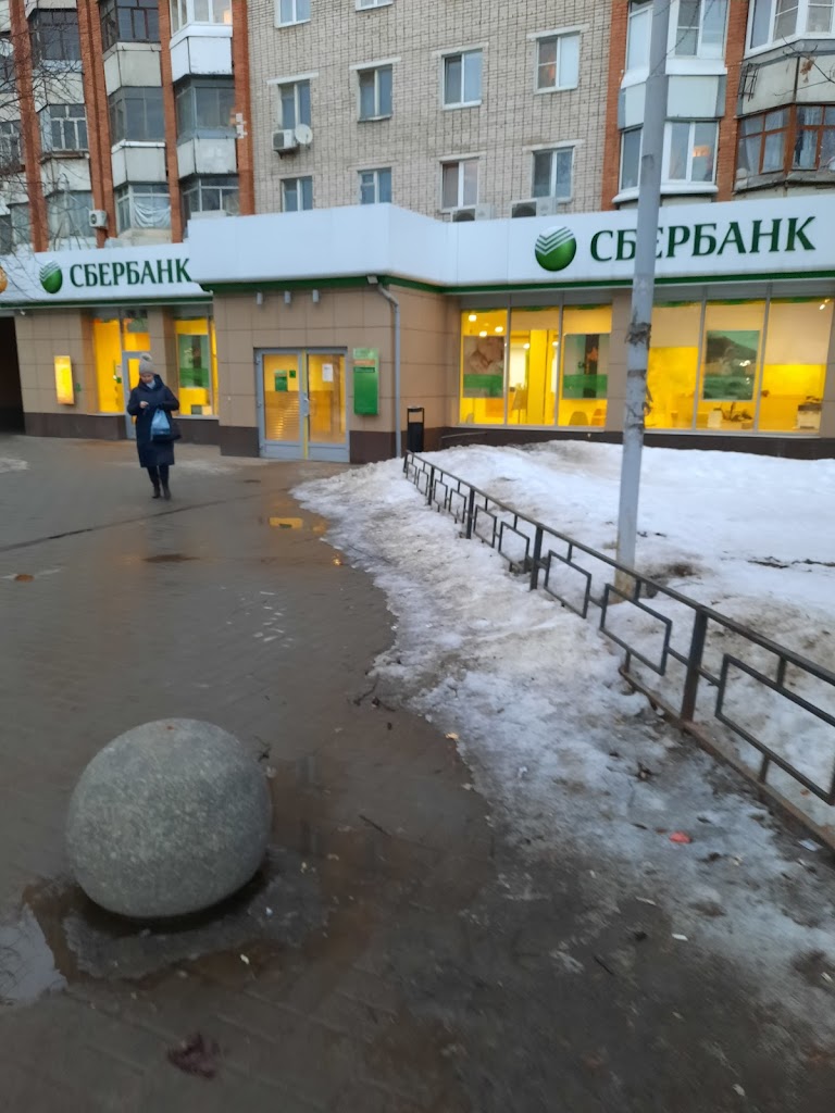 Сбербанк