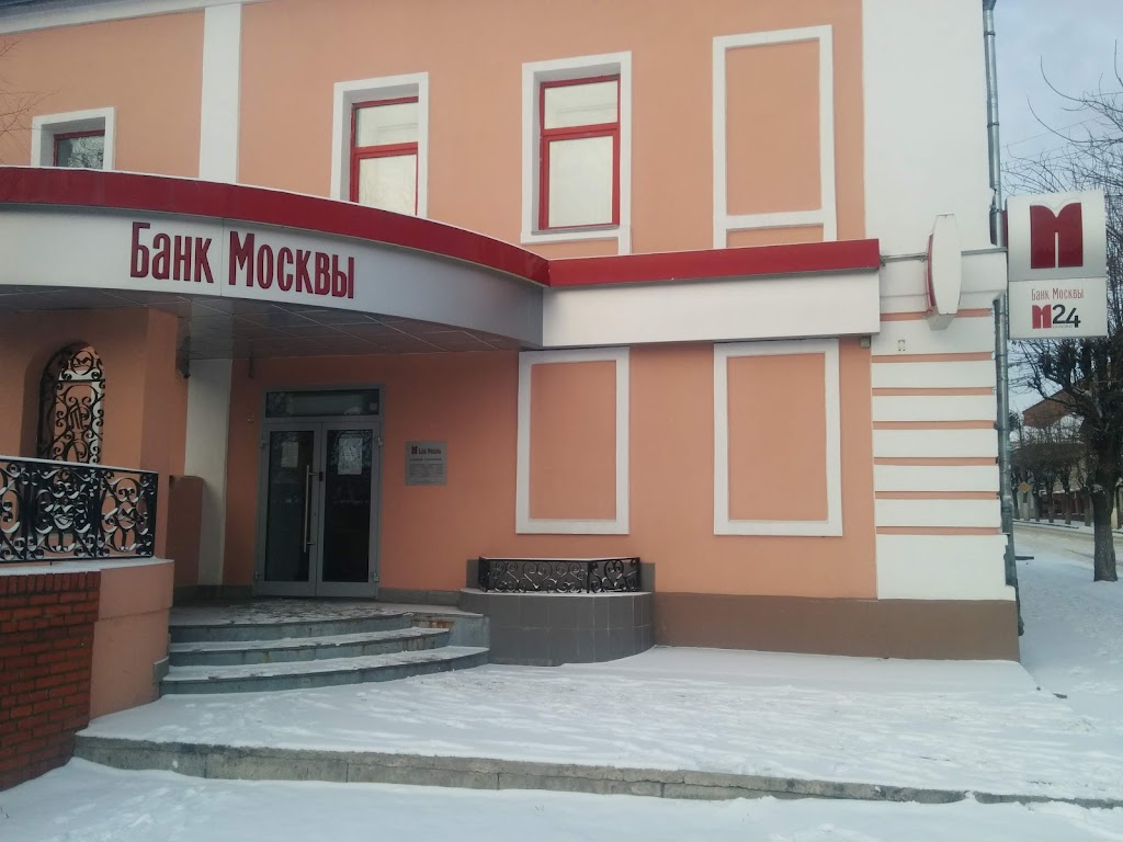  ВТБ банк
