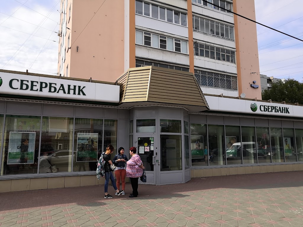  СберБанк